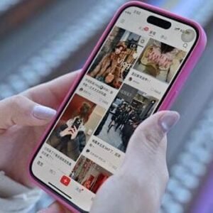 Taiwan Bans Xiaohongshu for One Year Over Fraud and Security Concerns