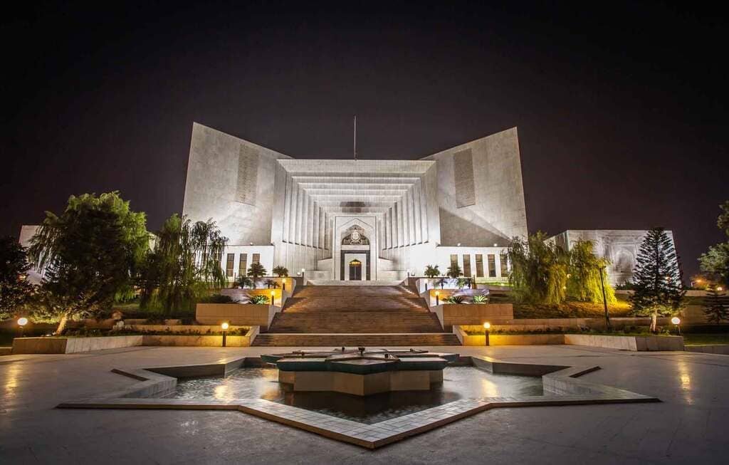 supreme court of pakistan